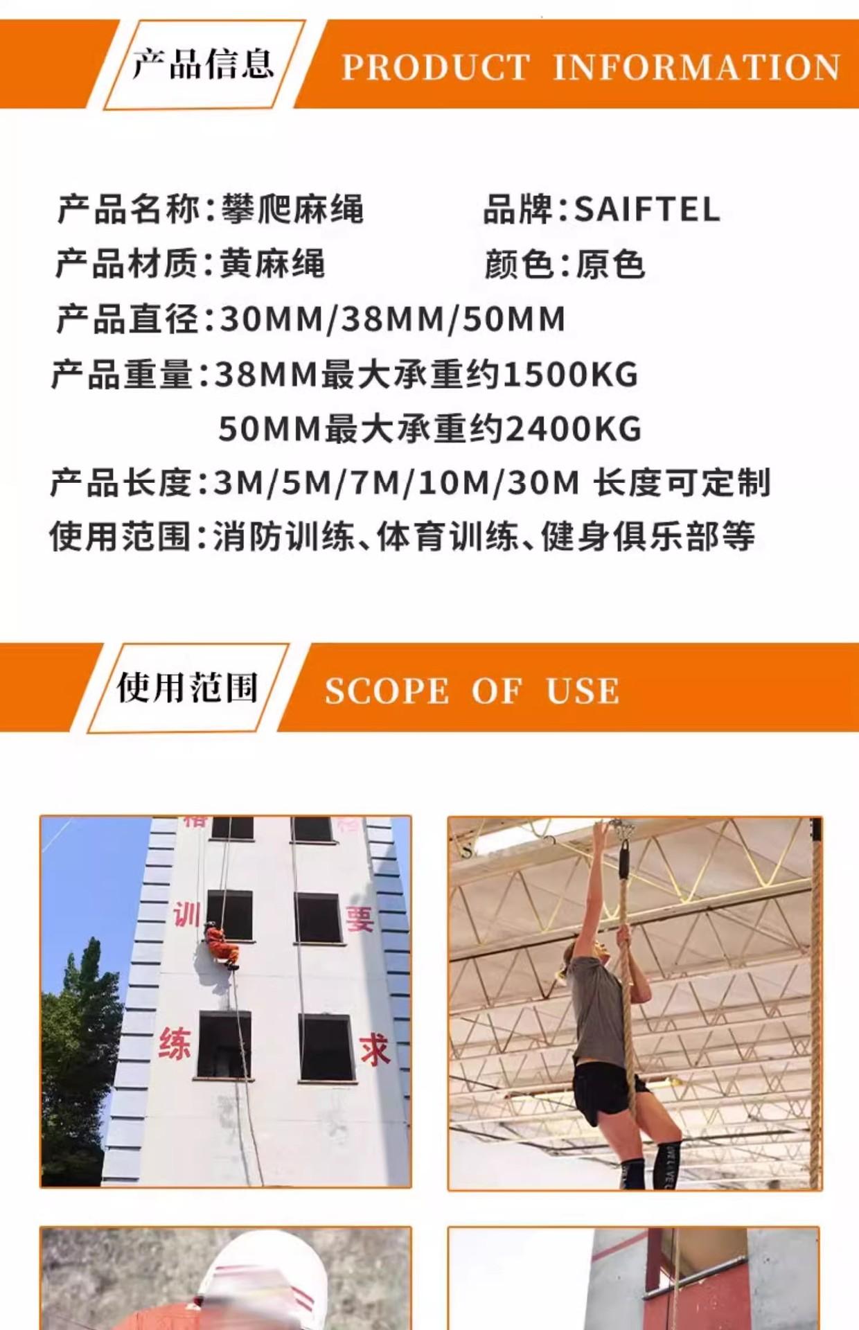 详情图05