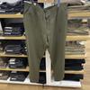 Estilo Japonês~~Calças Cropped Casuais Lavadas Masculinas/Femininas, Calças Preguiçosas, Calças Casuais para Casa, Calças de Dormir, Calças de Trabalho para Homens
