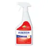 Nova Balança de Banheiro Limpador para Vaso Sanitário Marca Cubo Mágico para Vidro, Azulejo e Aço Inoxidável, Multifuncional, da Fábrica Qingnuo Jie