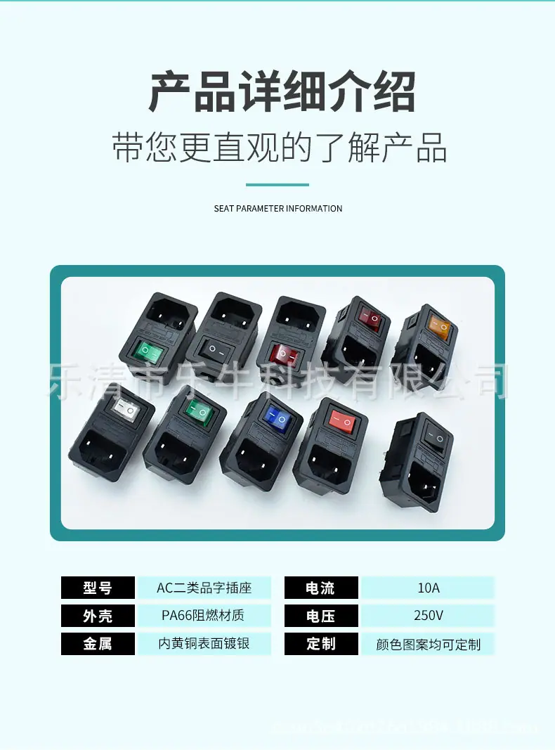 详情_07