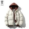 Chaqueta de Algodón con Capucha Nueva para Hombre Invierno 2025, Abrigo Suelto Falso de Dos Piezas, Chaqueta Acolchada de Algodón a Prueba de Frío, Cárdigan, Estilo Trendy de Pareja