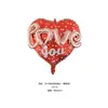 Nuevo Globo de Papel de Aluminio con Forma de Corazón de Oso de Pie Transfronterizo de Amazon para Boda, Día de San Valentín, Confesión, Decoración y Fiesta