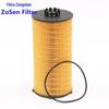 Atacado aplicável ao filtro de óleo nacional de cinco Dongfeng Dragon X7, filtro de máquina do motor Fengshen DDI75 1012010-E