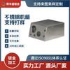 Fábrica de chaparia estampagem de metal chassis cnc soldagem aço inoxidável painel de controle corte a laser processamento torno CNC