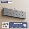 Regleta de Extensión Montada en Superficie Tipo 86 para Electricista Internacional con Interruptor de Control Independiente, Regleta de Alimentación de Expansión para Cocina