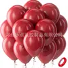 Conjunto de Balões de Cor Sólida Transfronteiriços de 12 polegadas 20 Peças Pacote de Decoração de Aniversário Corrente de Balões para Feriados Atacado Festa Casamento