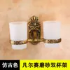 Toallero de estilo europeo, antiguo juego de colgante para baño, de aluminio, para colgar en la pared, con herrajes tallados vintage.