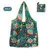 Bolsa de Tote de Compras Floral Grande de 190t en Stock de Gran Venta, Bolsa de Poliéster al por Mayor, Bolsa Plegable, Bolsa de Regalo Promocional