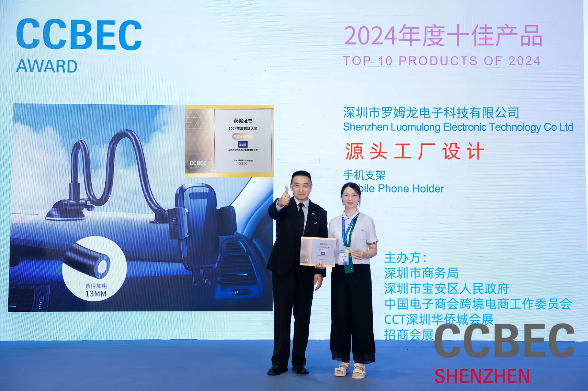 微信图片_20240918103249_副本.jpg