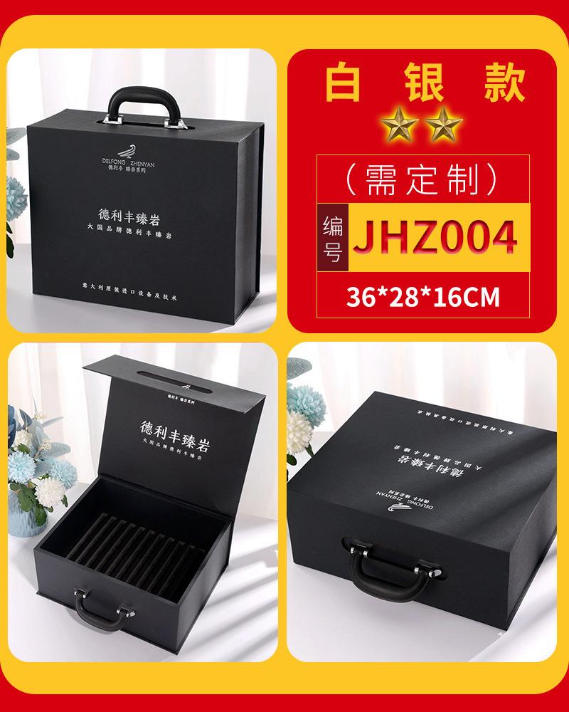 一键复制_20230403205928