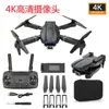 Dron E88 Transfronterizo Doble Cámara Aéreo Plegable Ligero Quadcopter E99 Altura Fija K3 Avión de Juguete con Control Remoto