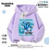 Robo Transfronterizo Cerebro Podrido Cerebro Podrido #67 Sudadera con Capucha Casual para Niños y Niñas