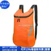 Brindes Corporativos Mochila Outdoor Rpet Bolsa de Viagem Brindes Corporativos Esportes Reciclados Bolsa Esportiva Personalizada Fábrica