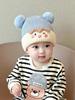 Chapéu Novo Estilo Outono e Inverno com Aba Larga para Meninos e Meninas, Gorro de Tricô de Ursinho Fofo para Bebês, Espessado e Quente com Design de Desenho Animado