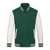 Jaquetas de baseball de fleece personalizadas para outono e inverno para professores de jardim de infância, uniformes de jardim de infância, uniformes escolares, roupas de trabalho, cardigans com zíper, uniformes de equipe, bordados