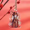 Llavero acrílico más vendido transfronterizo, colgante personalizado creativo, accesorio para mochila, mercancía de moda, pequeño regalo conmemorativo