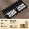 Caja de Regalo Premium Personalizable Vacía para Té con Rejilla de Nueve Compartimentos para 8/16 Bolsitas de Té, Adecuada para Té Rocoso, Té Negro y como Caja de Embalaje para Souvenir