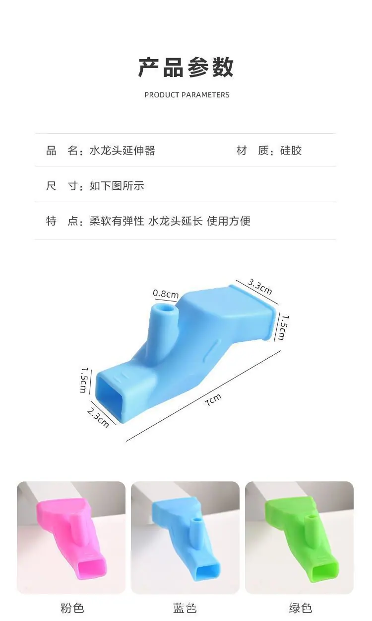 详情 (7).jpg
