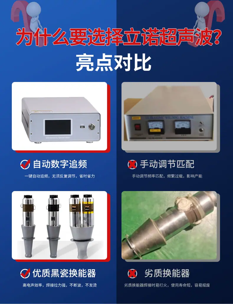 详情页2025_04.jpg