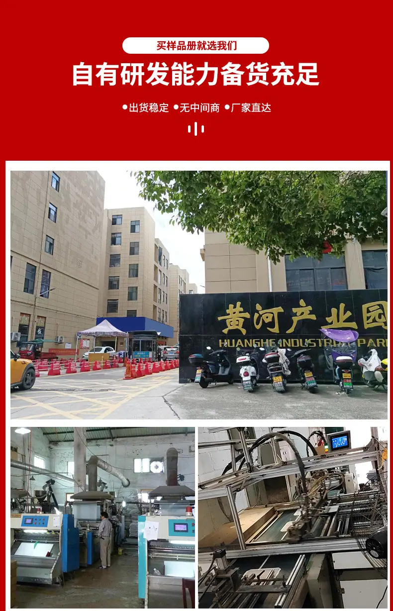 PP类成长手册、资料册、画纸收纳册_23.jpg