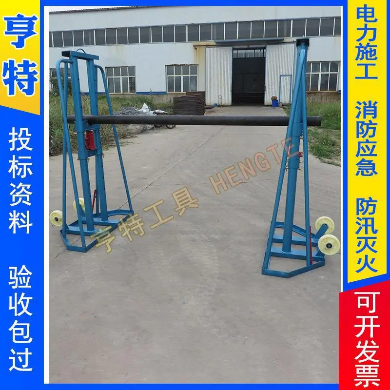 25 多孔放线架 (1).jpg