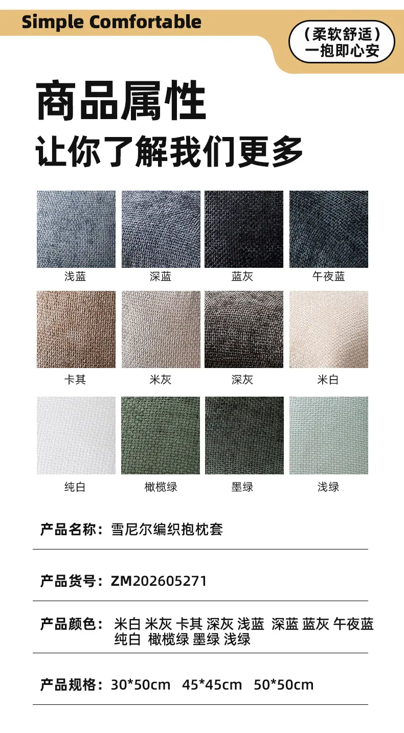 织蜜_04.jpg