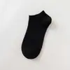 Calcetines desechables de primavera y otoño para hombre, sin lavado, calcetines cortos, resistentes al olor, absorbentes de sudor, delgados, sin lavado, calcetines desechables diarios para uso en hotel y baño