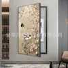 Nueva Pintura Decorativa para Caja de Medidor de Entrada Estilo Chino, Pintura Decorativa en la Ceja, Cubierta de Caja de Distribución para Hidrante, Pintura Colgante Personalizada de Tamaño Grande