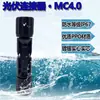 Conector para panel solar fotovoltaico conector fotovoltaico 45A núcleo interno sólido enchufe macho y hembra conector impermeable
