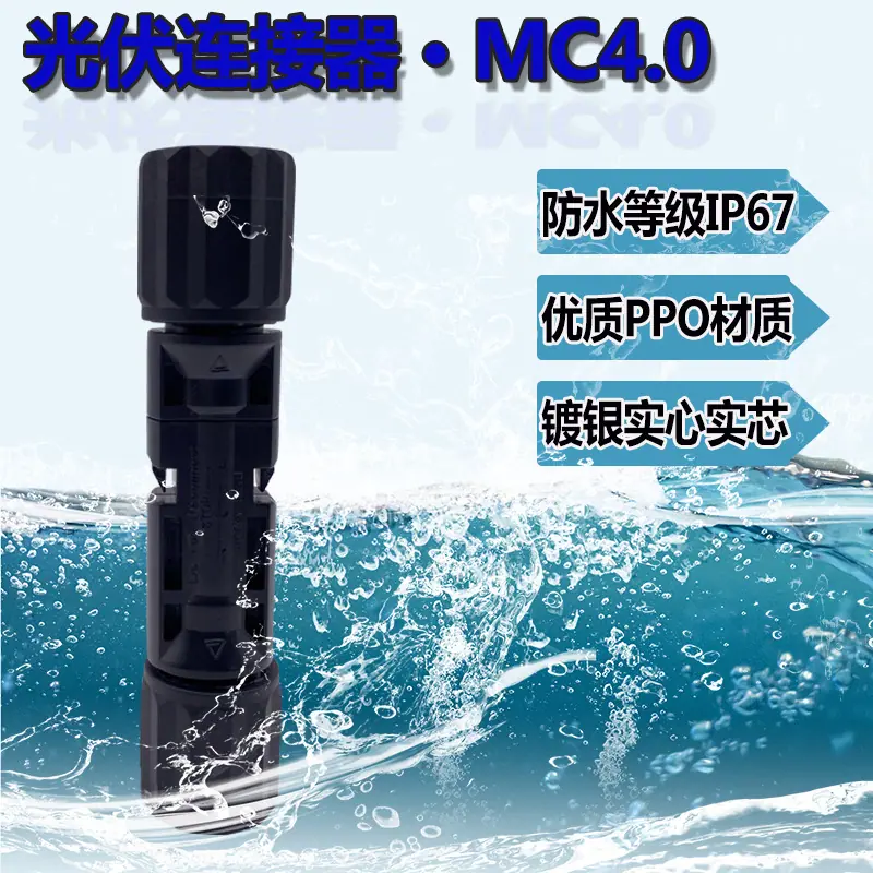 实心2