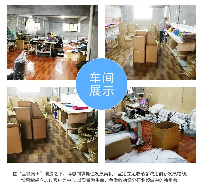 十层文件挂袋_19.jpg