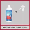 Fábrica de origem fertilizante solúvel em água à base de proteína de peixe, concentrado de aminoácidos, fertilizante orgânico de algas marinhas, solução nutritiva foliar para melões, frutas, vegetais e flores