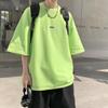 Camiseta informal de manga corta multicolor fluorescente con bordado artesanal de verano 2023 T923