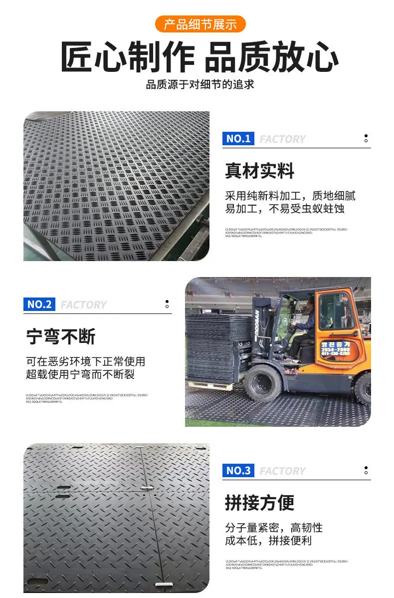 详情_08.jpg
