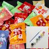 Mini bolsa ciega de resina blanca para estudiantes de primaria, hecha a mano, para manualidades, con embriones, de simulación de animales, regalo de premio
