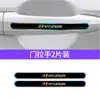 Adecuado para Hyundai Mistra, Elantra, Palisade, Starex, Mu Cars, Pegatinas de Resina de Colores para Tazón de Puerta y Tiras Anticolisión