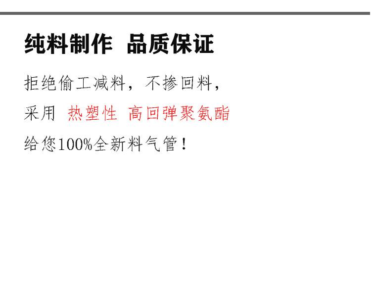 弹簧管详情_04.png