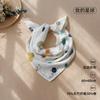 Babe's saliva towel bamboo cotton double-layer gauze thin triangle towel baby's large square bib 60*60cm scarf scarf