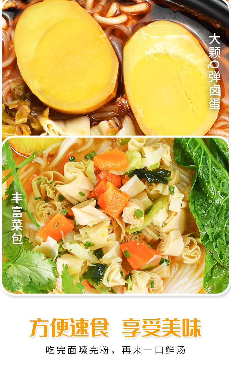 详情_05.jpg