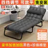 Cama Plegable Descanso para el Almuerzo Oficina Ocio al Aire Libre Cuidado Cama Plegable Persona Perezosa Sin Instalación Doble Uso Sentarse-Acostarse Cama Ajustable