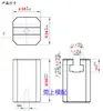 Molde Asiento Superior Inclinado Tipo B Asiento Deslizante Superior Inclinado Dispositivo Superior Inclinado Ensamblaje de Núcleo Vivo Bloque Deslizante