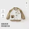 Jaqueta corta-vento infantil, coleção de outono, roupa fofa para atividades ao ar livre para crianças, jaqueta estilosa para meninas, blusa com capuz espessa e quente