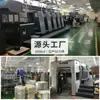 Caja de Embalaje para Cargador de Shenzhen Personalización para Apple y Huawei Exportación Caja de Embalaje para Cargador de Carga Rápida Caja Plegable de Papel Caja de Color Personalización