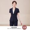 Blazer Profesional de Verano de Manga Corta Tienda Dorada Gris Pantalón Falda Ropa de Viaje de Verano Nueva 2025