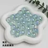 Dingyi 10-12 Luna Fría Cuentas de Miel Bicolor Resina de Brillo Fino Galvanizada Anti-rayaduras Cuentas Sueltas Accesorios para Cadena de Teléfono Móvil DIY