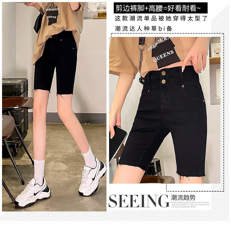 3026详情_07.jpg