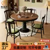 Mesa de jantar sólida em madeira estilo medieval, design de coluna romana retrô francês, sensação de luxo leve e alta qualidade, adequada para apartamentos pequenos, mesa redonda