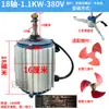 Motor de enfriador evaporativo industrial, piezas de aire acondicionado, máquina de cortina de agua, motor asíncrono trifásico, 380V/220V, recubrimiento en polvo
