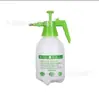 Borrifador de Pressão 2L para Jardinagem, Regar Flores, Pequeno Borrifador Doméstico, Desinfecção, Limpeza, Cabeça com Bomba, Boca Larga