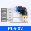 Conector Rápido de Codo con Rosca Externa de Fábrica Serie PL Conector Impermeable Sellado Conector Neumático Inserción Rápida Componentes Neumáticos